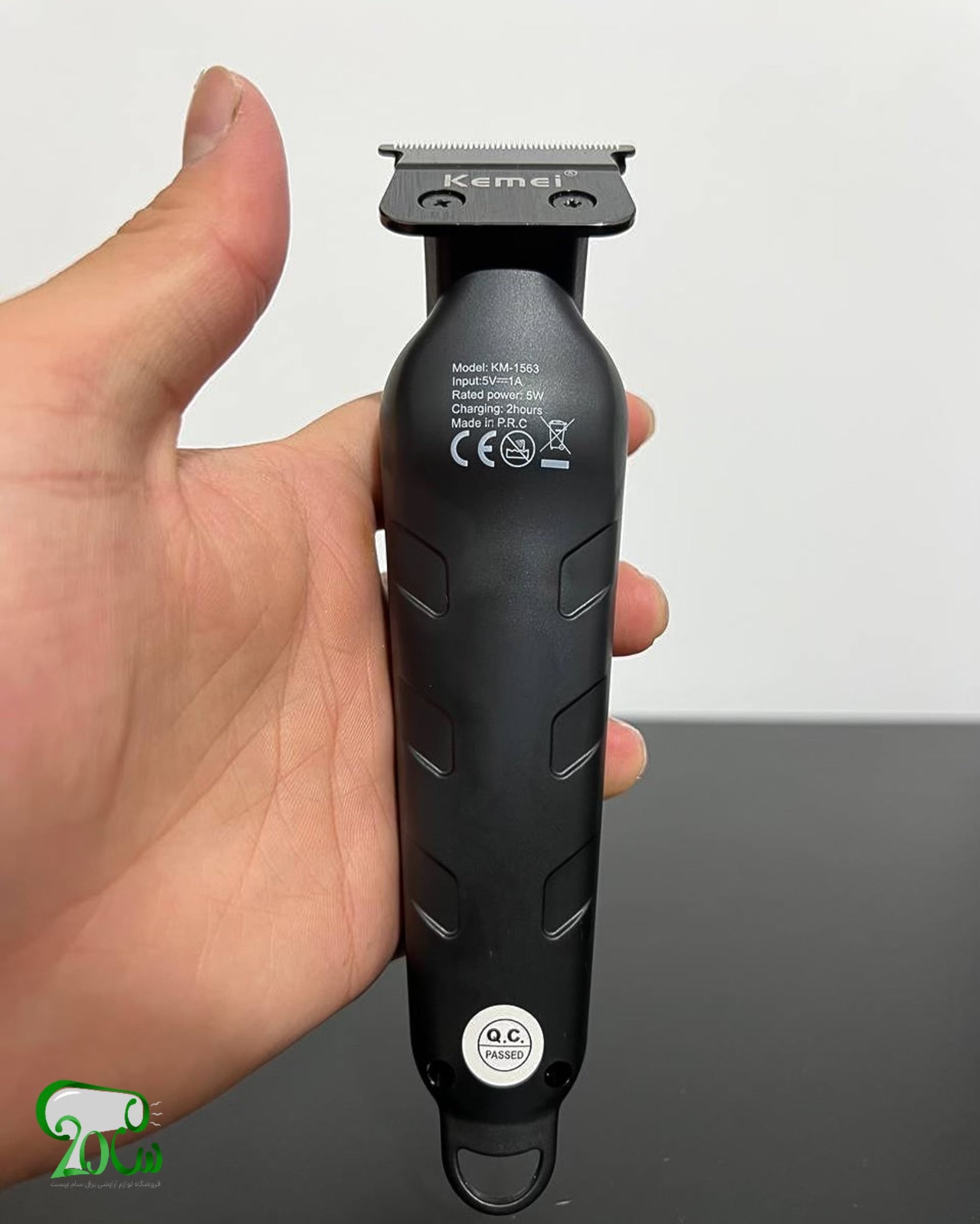 Kemei 1563